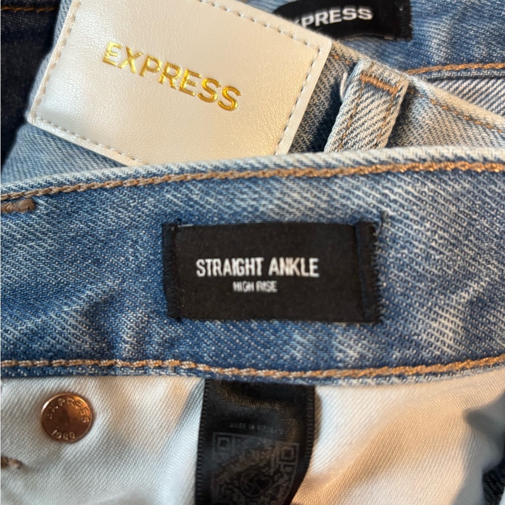 Express Jeans - Picture 2 of 6